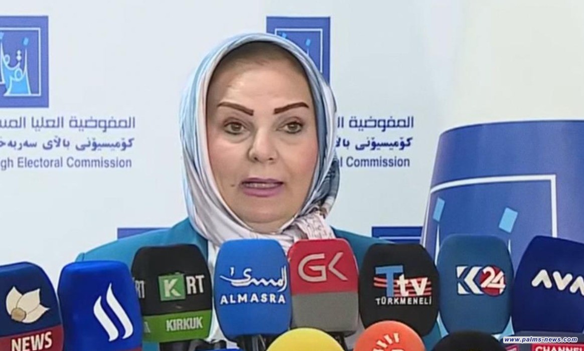 المفوضية: 30 مليون عراقي يحق لهم التصويت في الانتخابات البرلمانية المقبلة